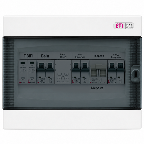 Щит захисту по змінному струму ETI 1 фаза AC IP40 40А щит.58 фото