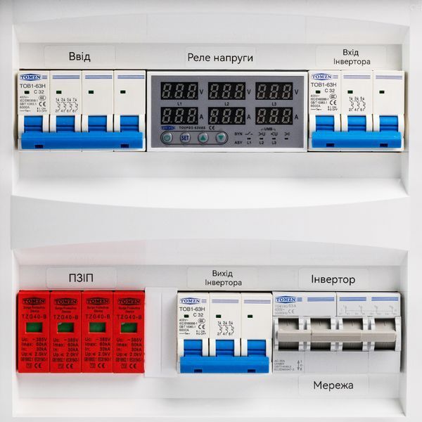 Щит захисту по змінному струму TOMZN 3 фази AC 24 WAY 32А IP-40 щит.49 фото