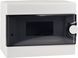 Щит зовнішній розподільчий 9 модулів IP-40 UBox A0270010005 фото 2