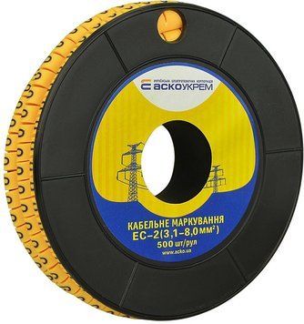 Кабельне маркування EC-2 3,1-8,0 мм&sup2; "0" A0150080014 фото