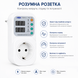 Регульований захисний пристрій для розетки AC TOMZN TOSVA-16 16А 220V авт.24 фото 5