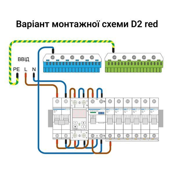 Реле напруги AC ZUBR D2-32 red 1Р 32A 220V ZUBR D2-32 red фото