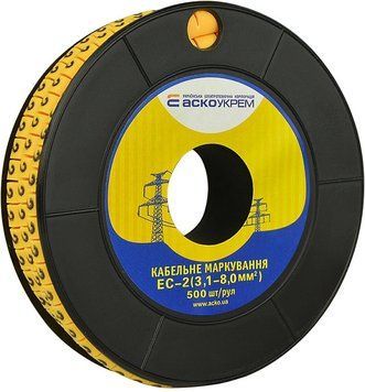 Кабельне маркування EC-2 3,1-8,0 мм&sup2; "2" A0150080022 фото