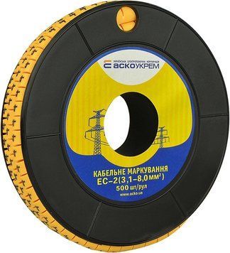 Кабельне маркування EC-2 3,1-8,0 мм&sup2; "4" A0150080030 фото