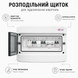 Щит захисту по змінному струму ETI 1 фаза AC IP65 63А щит.56 фото 5