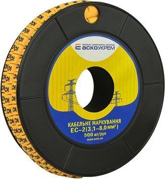 Кабельне маркування EC-2 3,1-8,0 мм&sup2; "6" A0150080038 фото