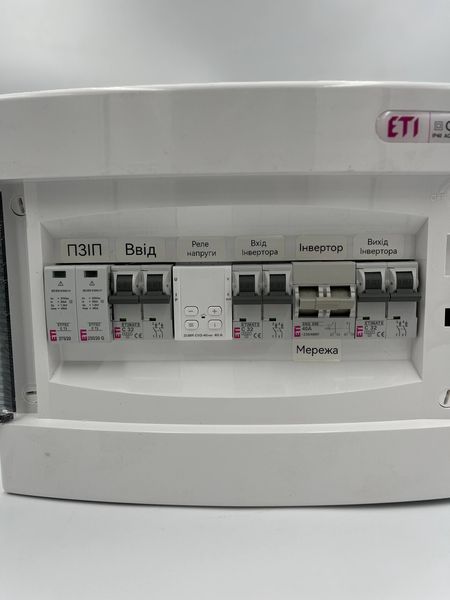 Щит захисту по змінному струму ETI 1 фаза AC IP40 32А для інверторів до 7 кВт щит.57 фото