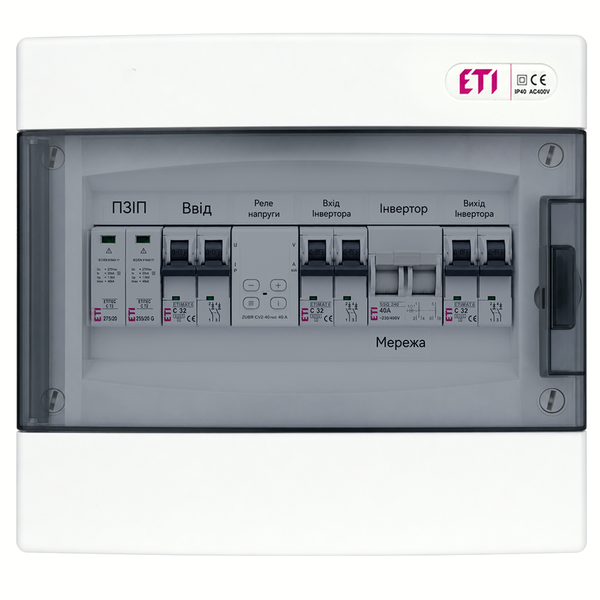 Щит захисту по змінному струму ETI 1 фаза AC IP40 32А для інверторів до 7 кВт щит.57 фото