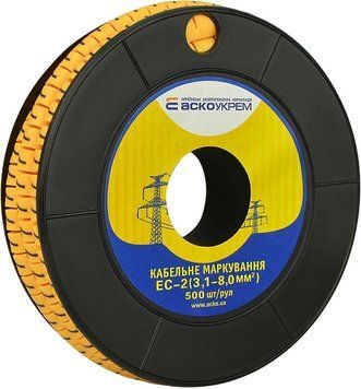 Кабельне маркування EC-2 3,1-8,0 мм&sup2; "7" A0150080042 фото