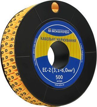 Кабельне маркування EC-2 3,1-8,0 мм&sup2; "8" A0150080046 фото