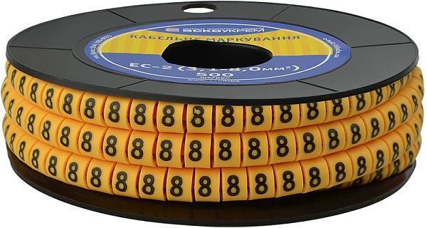 Кабельне маркування EC-2 3,1-8,0 мм&sup2; "8" АСКО-УКРЕМ A0150080046 фото