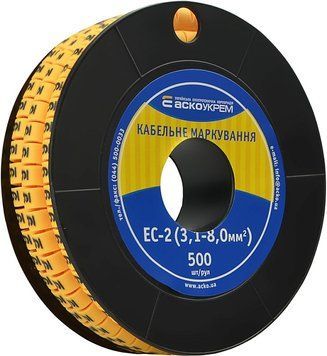Кабельне маркування EC-2 3,1-8,0 мм&sup2; "9" A0150080050 фото