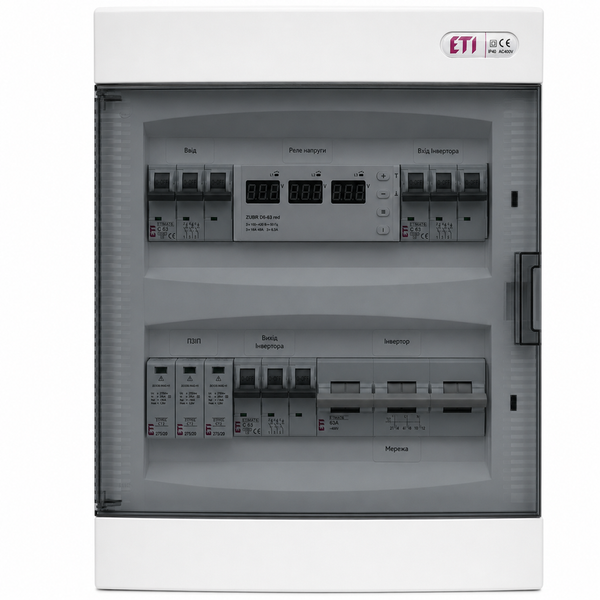 Щит захисту по змінному струму ETI 3 фази AC IP40 63А щит.65 фото